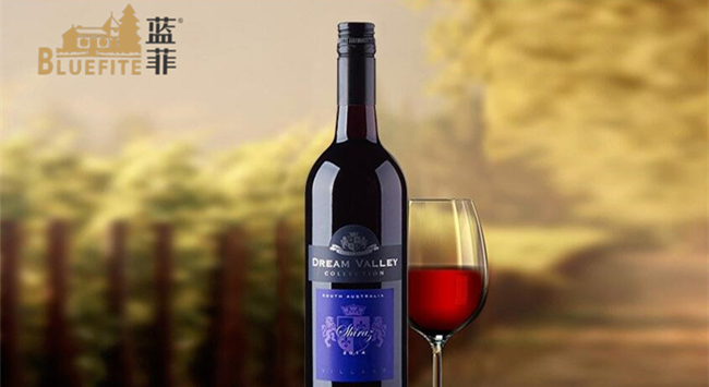 藍菲·夢之谷西拉干紅葡萄酒_副本 藍菲·夢之谷西拉干紅葡萄酒_副本