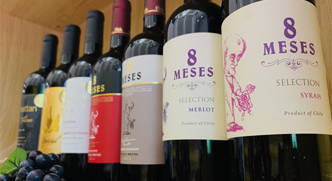 怎么可以提高紅酒的銷售? 怎么可以提高紅酒的銷售?