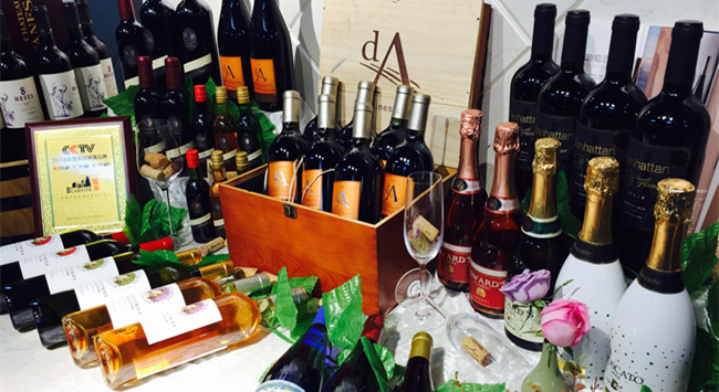 開家紅酒代理加盟店需要多少錢? 開家紅酒代理加盟店需要多少錢?