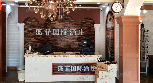 紅酒加盟需要多少錢? 紅酒加盟需要多少錢?